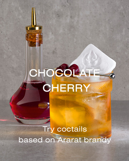 Chocolate cherry