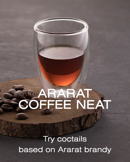 ARARAT Coffee neat