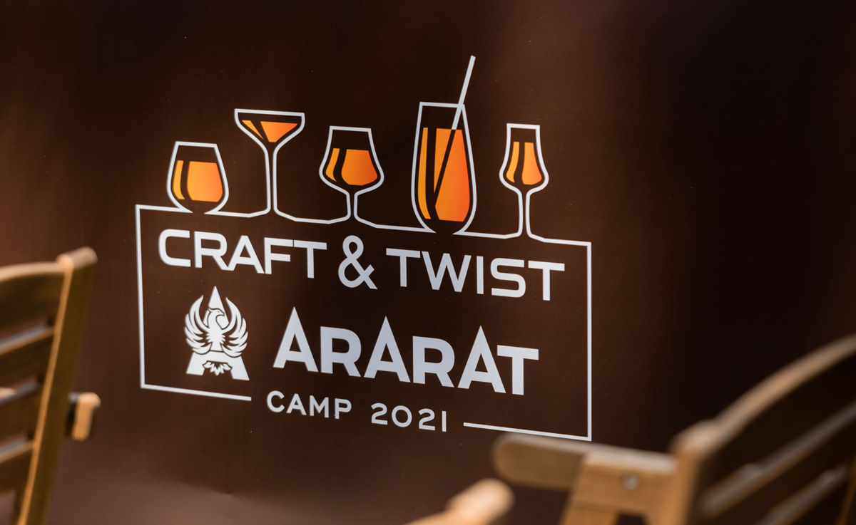 Դիլիջանում տեղի է ունեցել ARARAT Craft & Twist Camp 2021 բարմենների մրցույթը
