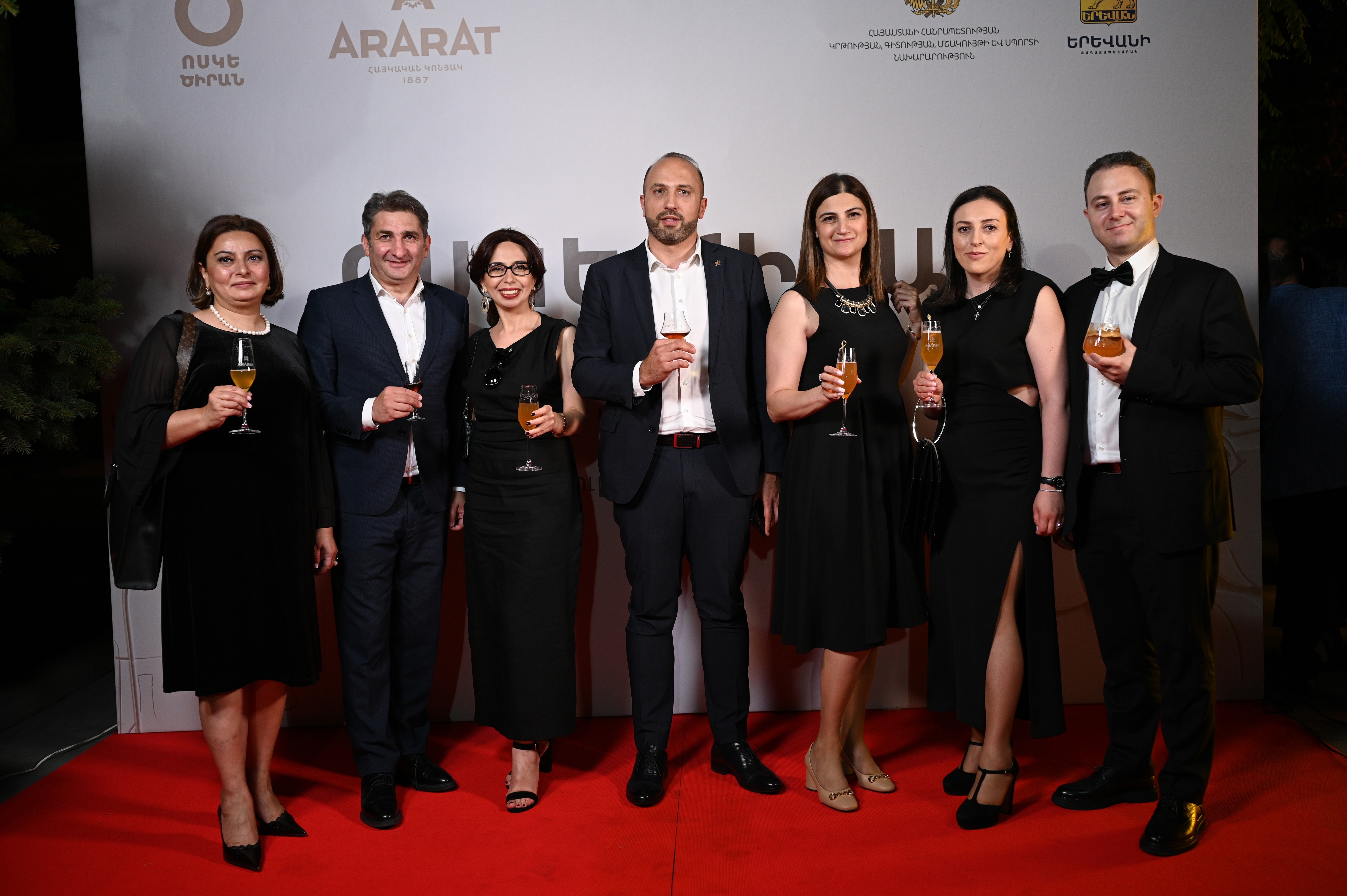Երեւանի «Ոսկե ծիրան»  20-րդ միջազգային կինոփառատոնի բացման հանդիսավոր արարողությունը՝ ARARAT հայկական կոնյակների աջակցությամբ