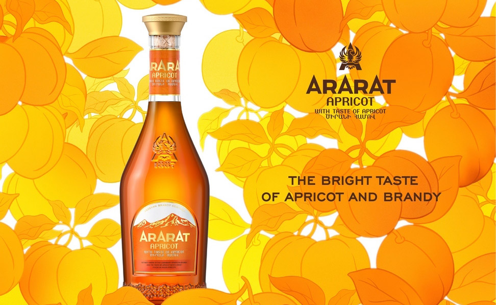 ARARAT Apricot-ը ոսկե մեդալ է ստացել