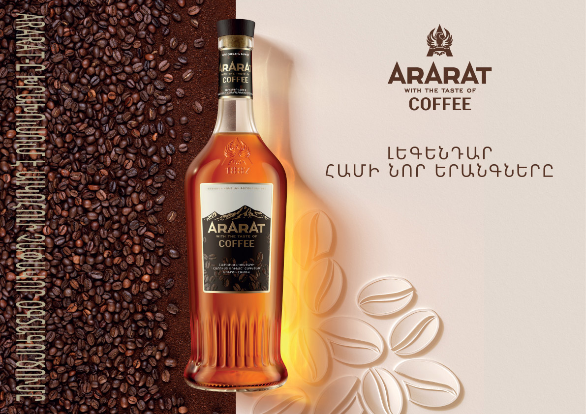 ARARAT Coffee