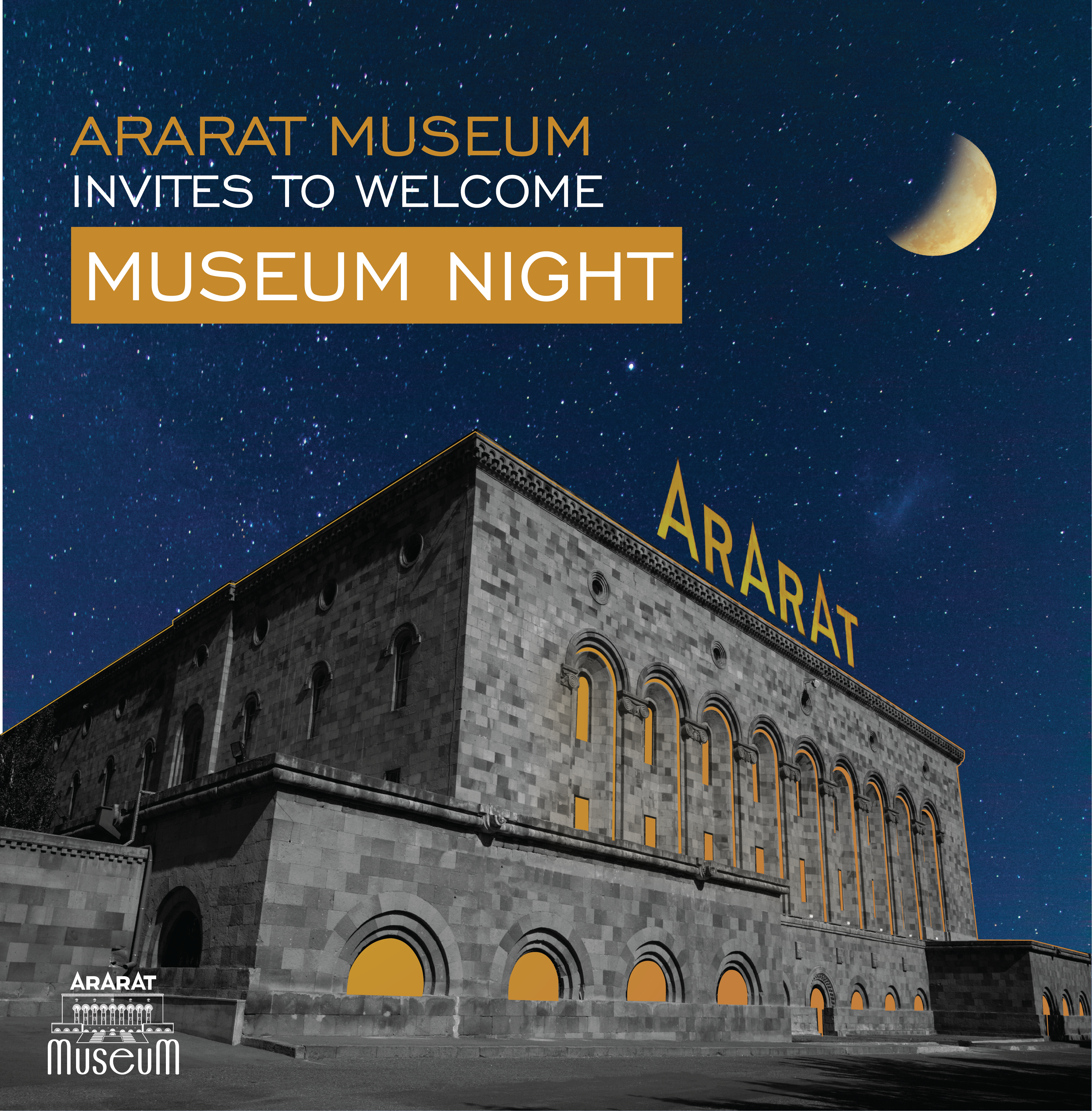 ARARAT թանգարանը կրկին միացավ «Թանգարանային գիշեր» համաշխարհային նախաձեռնությանը